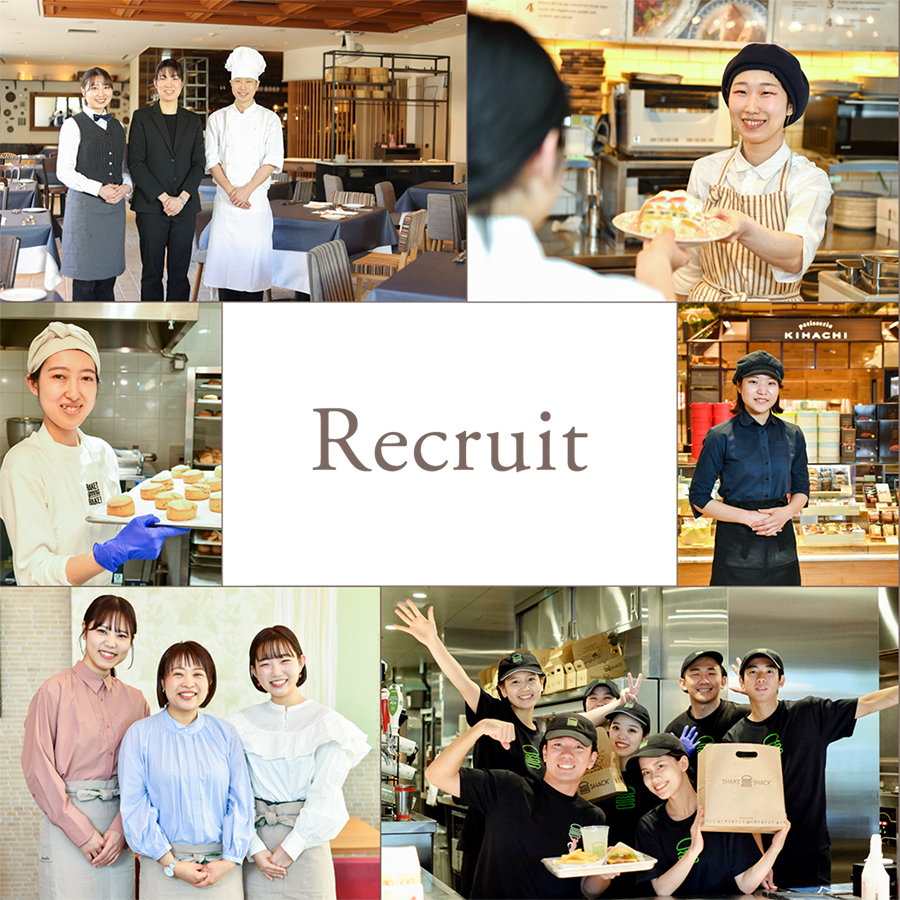 Recruit