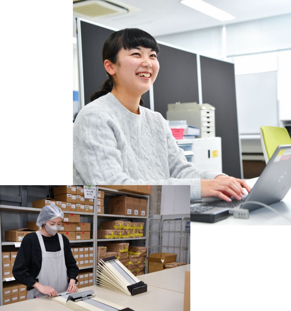 イメージ