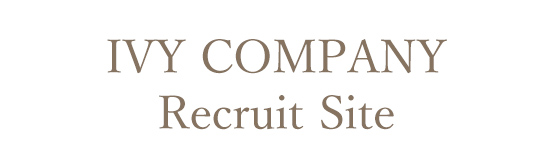 IVY COMPANY Recruit Site